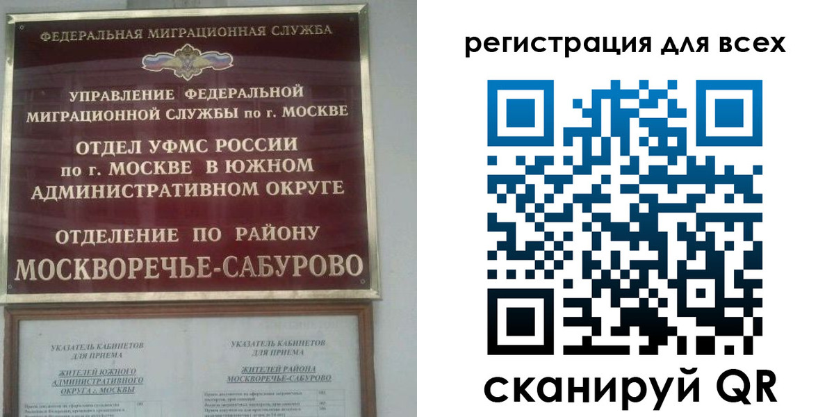 пропишу в квартире в Нижней Салде