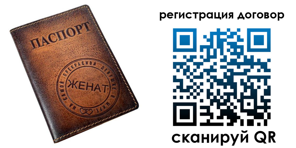 регистрация для школы в Нижней Салде