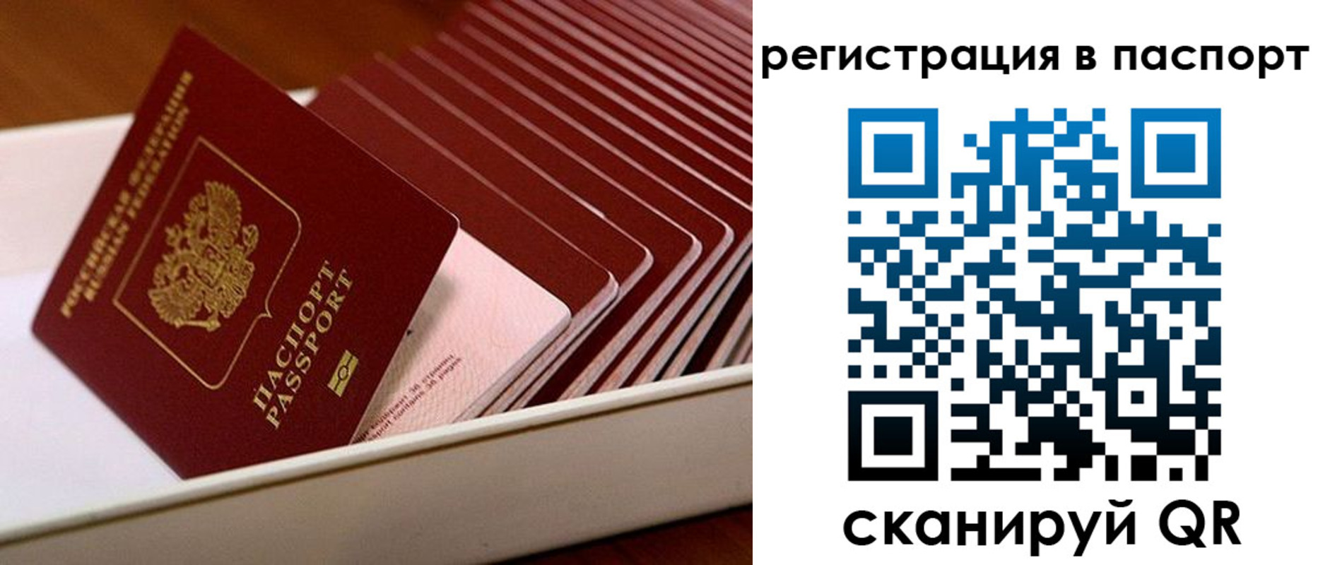 форма 3 в Нижней Салде