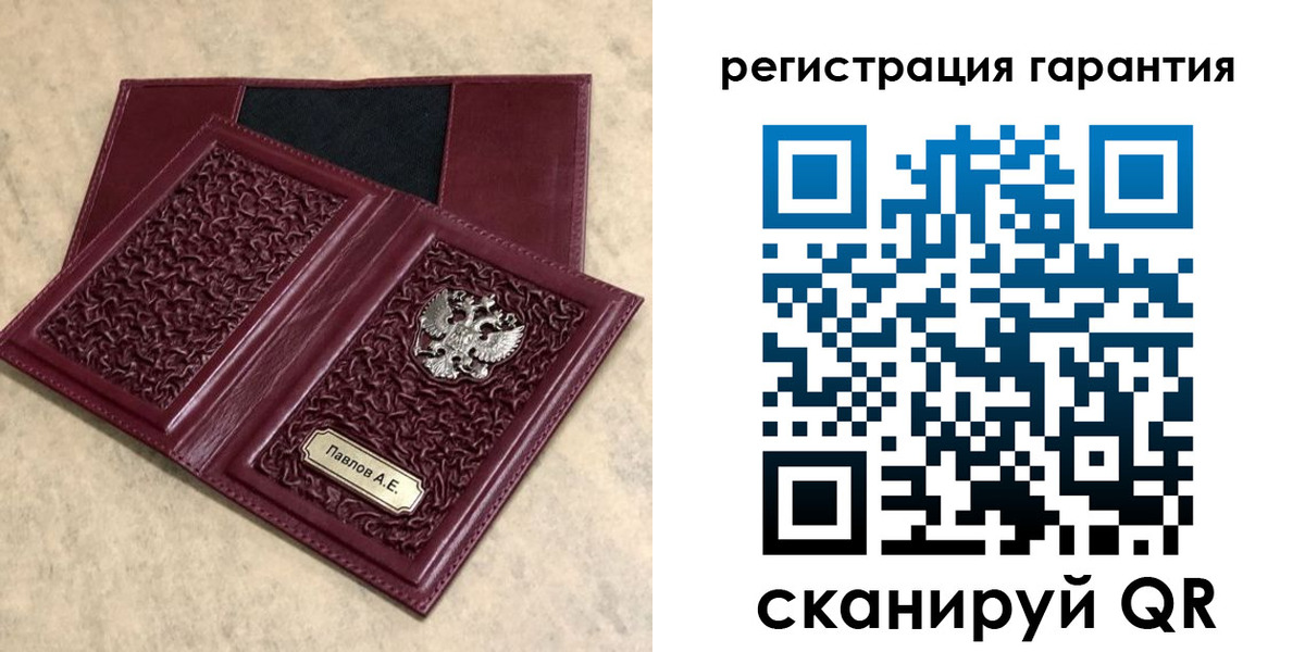 форма 3 в Нижней Салде